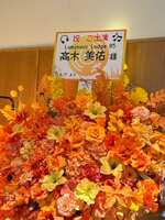https://images.plurk.com/1mRwxyl3Y37k7iUPS8SzU4.jpg