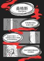 https://images.plurk.com/1mSz6mzJl42e6MBPTZjp2D.jpg