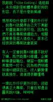 https://images.plurk.com/1mV4hf2MmAdauosg3jJ5Cc.jpg