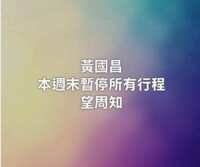 https://images.plurk.com/1mXHE6NWrTNoviTObbkLXi.png