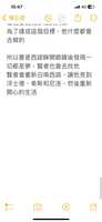 https://images.plurk.com/1mYD4RJkYzlGYFesIugm7H.png
