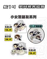 https://images.plurk.com/1mYFLtPNixqxwBC1SqrLc5.jpg