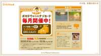 https://images.plurk.com/1mZWPcmxI01MzNwOOGE39q.png