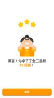 https://images.plurk.com/1maGryUcH1VidfqF1kwhOv.png