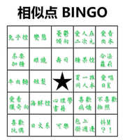https://images.plurk.com/1maO5MEYrzHl9FheKd8IIM.jpg