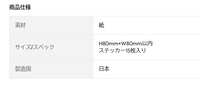 https://images.plurk.com/1maz96KVbRYJkwMXzYXWWt.png