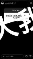 https://images.plurk.com/1mc65D9T7JUc9fF1WdZNH4.png