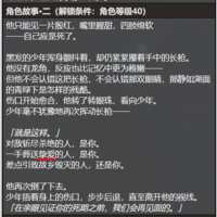 https://images.plurk.com/1mcDCLthj06w0YWguDAvGO.png