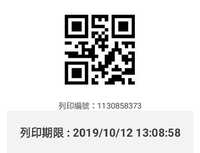 https://images.plurk.com/1mdBQ2eKhhdKFijEj2plkl.jpg