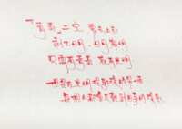 https://images.plurk.com/1mdFdPmcld3Mxy3jLTnXPA.png