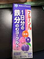 https://images.plurk.com/1meVPsdmjODHNyozNasQON.jpg