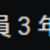 https://images.plurk.com/1mgKgqTnZDrTTD32IvDV9L.png