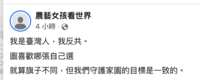 https://images.plurk.com/1mgh63EwmkuL4e1SHmXplN.png