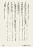 https://images.plurk.com/1mh0d3sjAIpfrGhJyYLmC6.png