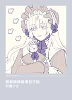 https://images.plurk.com/1mh6nsqKe9znN3YcApuxHJ.png