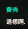 https://images.plurk.com/1mhXZ2FpaLuwZ1dQZZiuQf.png