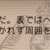 https://images.plurk.com/1mhmJ87R8otxmffW1w0FBt.png