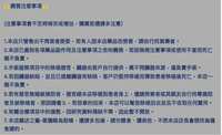 https://images.plurk.com/1miFs1XFzJPxCfK1mRCqdP.jpg