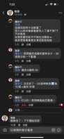 https://images.plurk.com/1miaAgJnh43VFftgpdg5H4.png