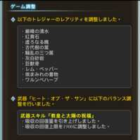 https://images.plurk.com/1mj8lRjcNxo1i55X2qB1FY.png