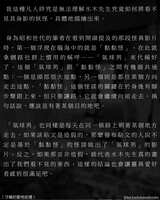 https://images.plurk.com/1mkDJorx294ll0LgkGEJfB.jpg