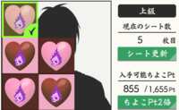 https://images.plurk.com/1mkVSpXkI34Iisx7fFMSde.png