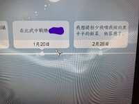 https://images.plurk.com/1mmXZEtaCOXG13q4fp24X4.jpg