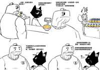 https://images.plurk.com/1mpLGzcGhjpQck3HRND8cx.png