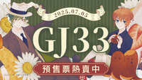 https://images.plurk.com/1mqg3J2oSLX010PaG1zONd.jpg