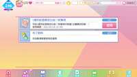 https://images.plurk.com/1msH9o5BWO6HIFMOsAySpP.jpg