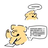 https://images.plurk.com/1mt0LVHObWrsT6IJu6dxR.png