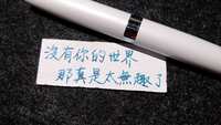 https://images.plurk.com/1mzSpbXUnb6ZBvXomRBzqt.jpg