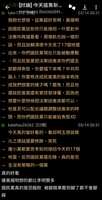 https://images.plurk.com/1n1P0Cq5igqbL2yfVh5aDa.jpg