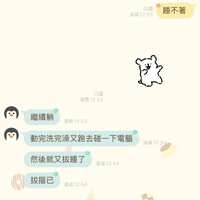 https://images.plurk.com/1n2cIIUwqtIbwGB6f3EaQn.jpg