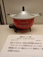 https://images.plurk.com/1n3vPjTjtwG3RpEiay7aKS.jpg