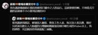 https://images.plurk.com/1n62gDTy06UuatoNkvpYHv.png