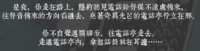 https://images.plurk.com/1n6ZI8hl0CKtfVqstksFpE.png