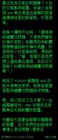 https://images.plurk.com/1n6h2RNNk7atlMRmbIlmYb.jpg