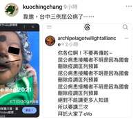 https://images.plurk.com/1n6tcu6S1O3ignkhQz5NCh.png