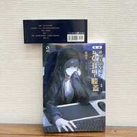 https://images.plurk.com/1n71ChnDuiIxkoZMQwz9Hp.jpg