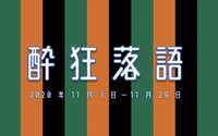 https://images.plurk.com/1n71GQhA7IhM6sEyP1GKzQ.jpg