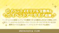 https://images.plurk.com/1n74bNR8uepwgizszENfN2.png