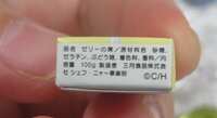 https://images.plurk.com/1n8CvauPG9sIhkdpxU4TBw.png