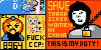 https://images.plurk.com/1n8Hc9y6HVo6cZn9ijsctF.png