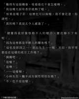 https://images.plurk.com/1nA6uN4g3sbBmzRlhQyvtv.jpg