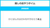 https://images.plurk.com/1nBCn1Y6u5eESU9toiULbr.png