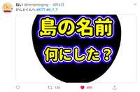 https://images.plurk.com/1nBQ3iF5ll2BWRsojURInm.jpg