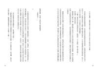 https://images.plurk.com/1nFeT15zMPRNqL1HmqgNYz.jpg
