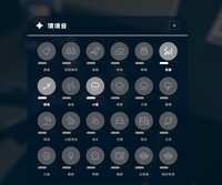 https://images.plurk.com/1nFvqYvun5Q5OrNAy37eGg.png