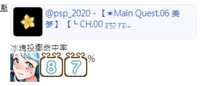 https://images.plurk.com/1nGBBXtFp7isnBl6UGtbwG.png